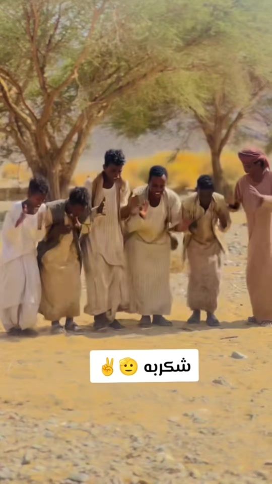 TikTok video thumbnail by abdlrhman1909