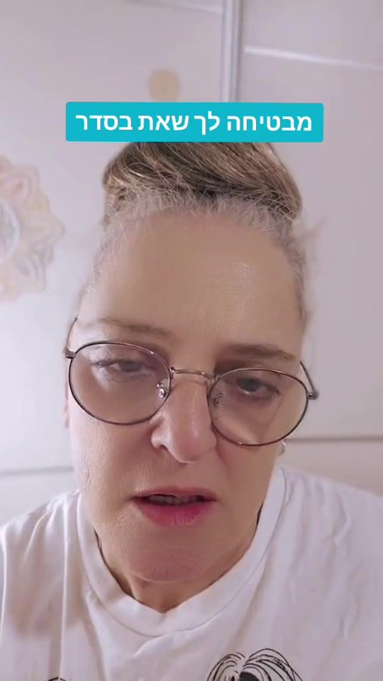 TikTok video thumbnail by goslinsabag