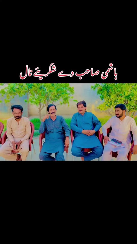 TikTok video thumbnail by ahmedkhanchelasial