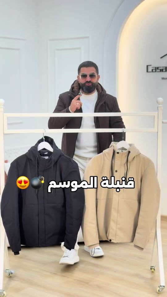 TikTok video thumbnail by casablanca.leb