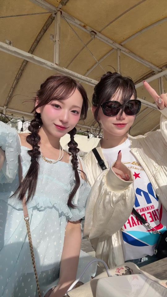 TikTok video thumbnail by rise_7