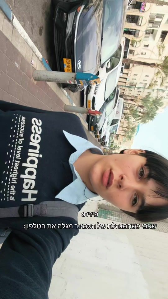 TikTok video thumbnail by .shahbi