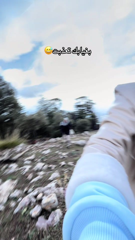 TikTok video thumbnail by ka_mer_