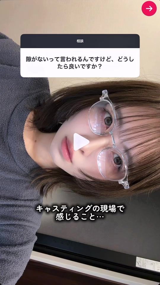 TikTok video thumbnail by pichu921