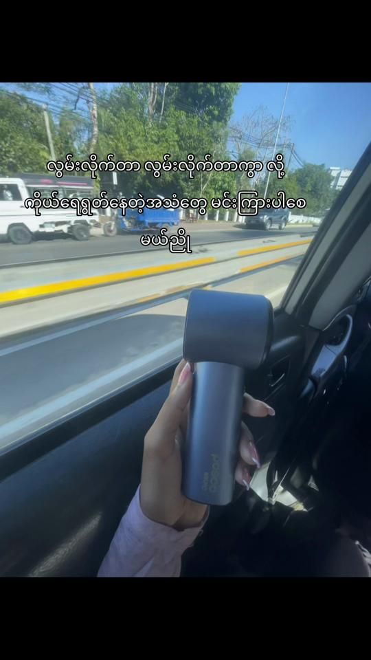TikTok video thumbnail by malnyo68