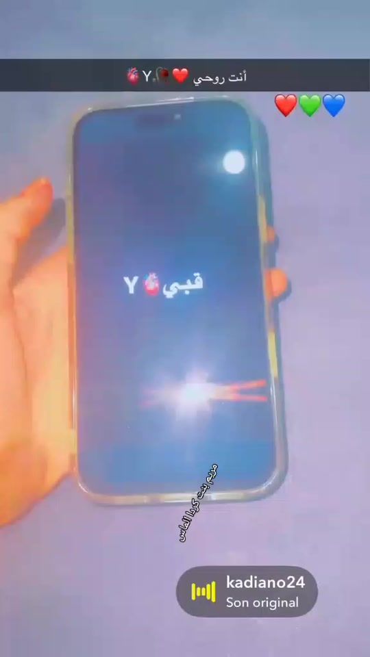 TikTok video thumbnail by mariamfil1