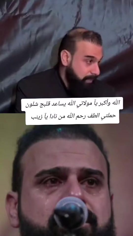 TikTok video thumbnail by qbdoh
