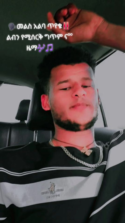 TikTok video thumbnail by asres.21