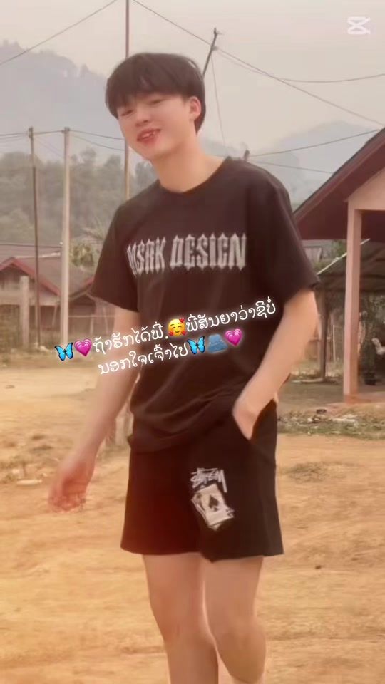 TikTok video thumbnail by hmoobntsuab99