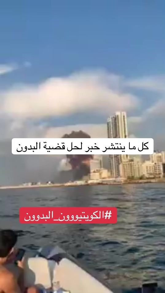 TikTok video thumbnail by user538393476810