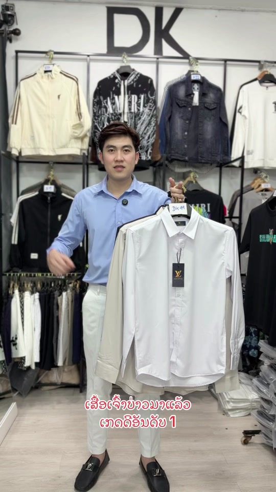 TikTok video thumbnail by duang3699