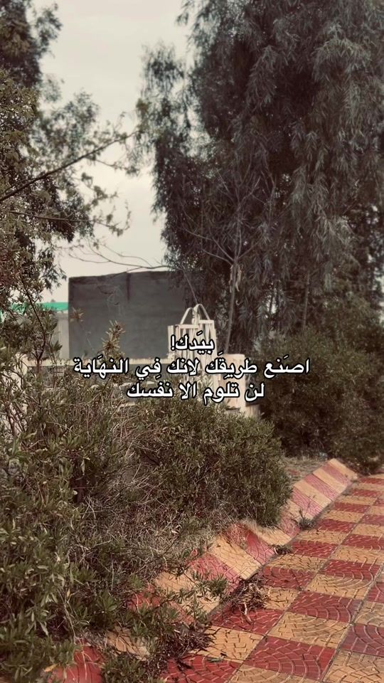 TikTok video thumbnail by os10sw