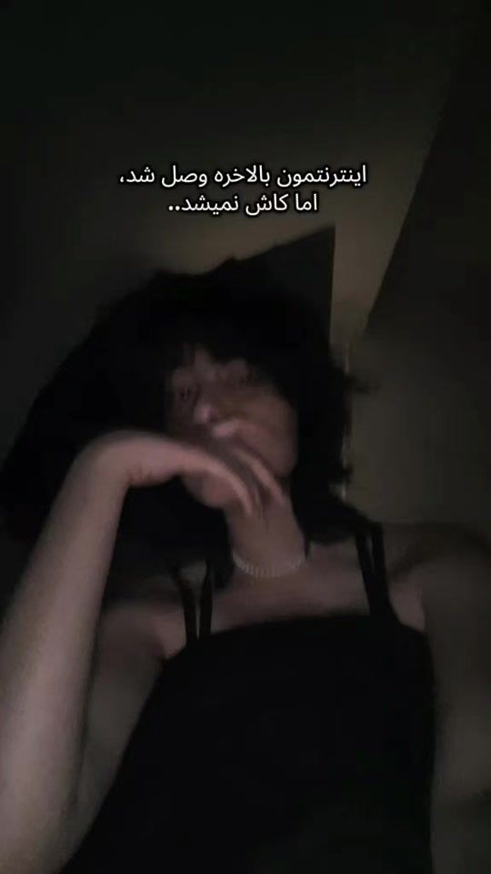 TikTok video thumbnail by uartpar