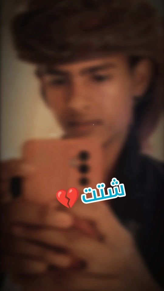 TikTok video thumbnail by .51530688