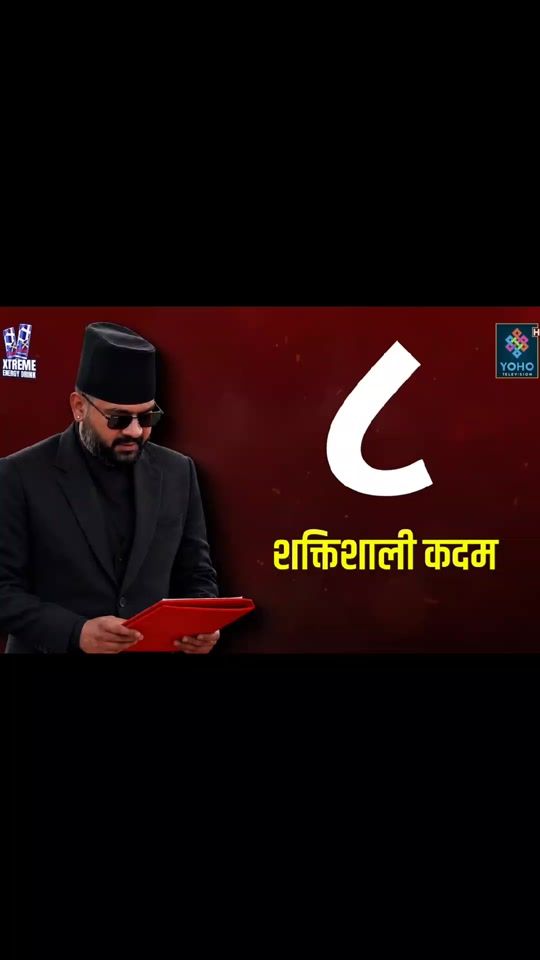 TikTok video thumbnail by b4snepal
