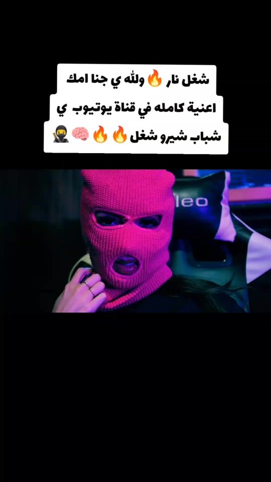 TikTok video thumbnail by user4476845761947