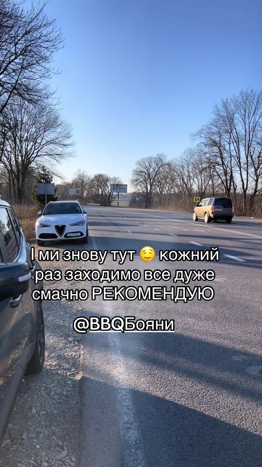 TikTok video thumbnail by ___sharikov