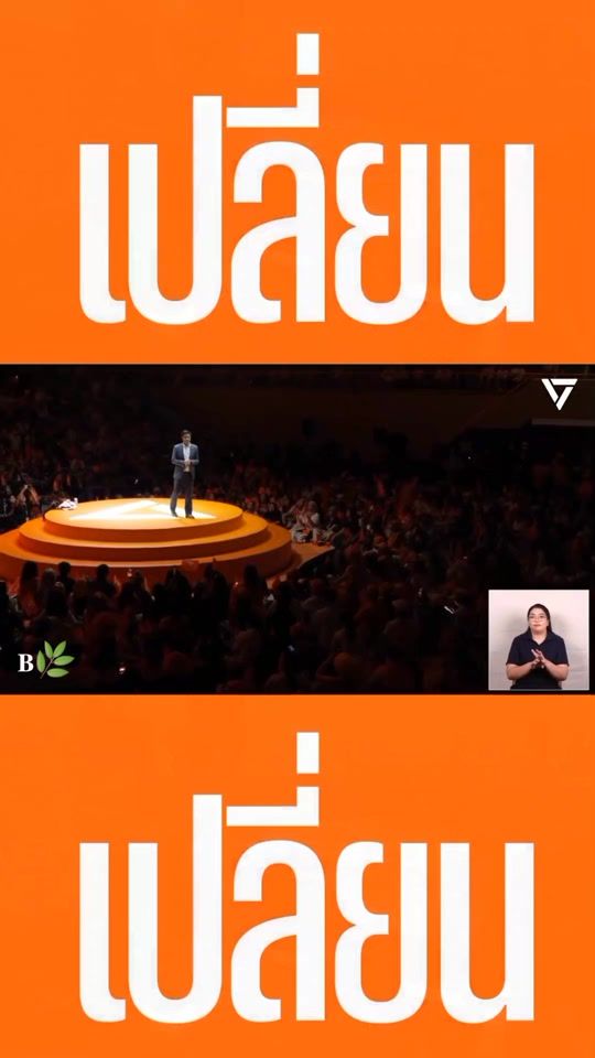 TikTok video thumbnail by tom.huahin