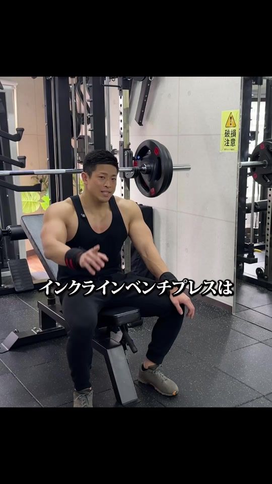 TikTok video thumbnail by kge_orge