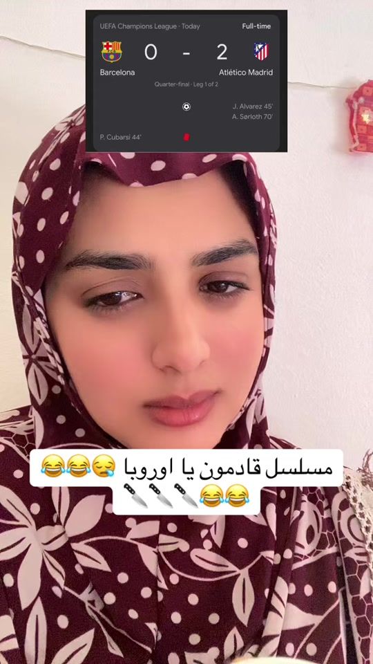 TikTok video thumbnail by shahdrm7