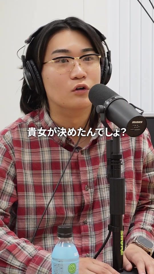 TikTok video thumbnail by yorimodo
