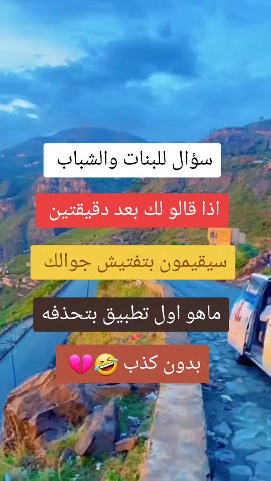 TikTok video thumbnail by djsn741