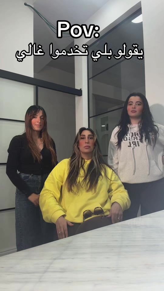 TikTok video thumbnail by nerimene1402