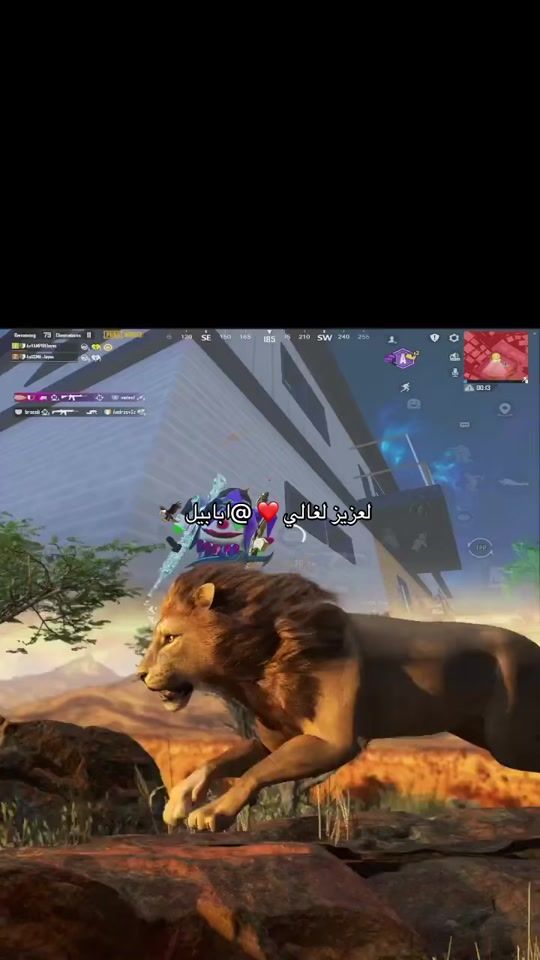 TikTok video thumbnail by vampirepubgmx4