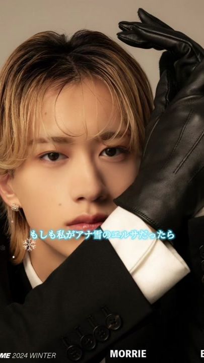 TikTok video thumbnail by chobirin211