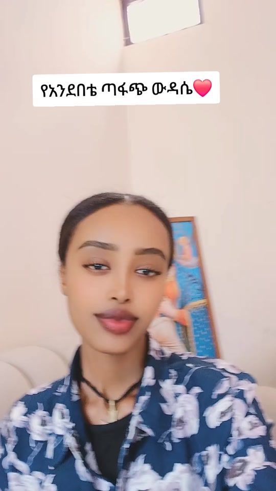 TikTok video thumbnail by lamriye12