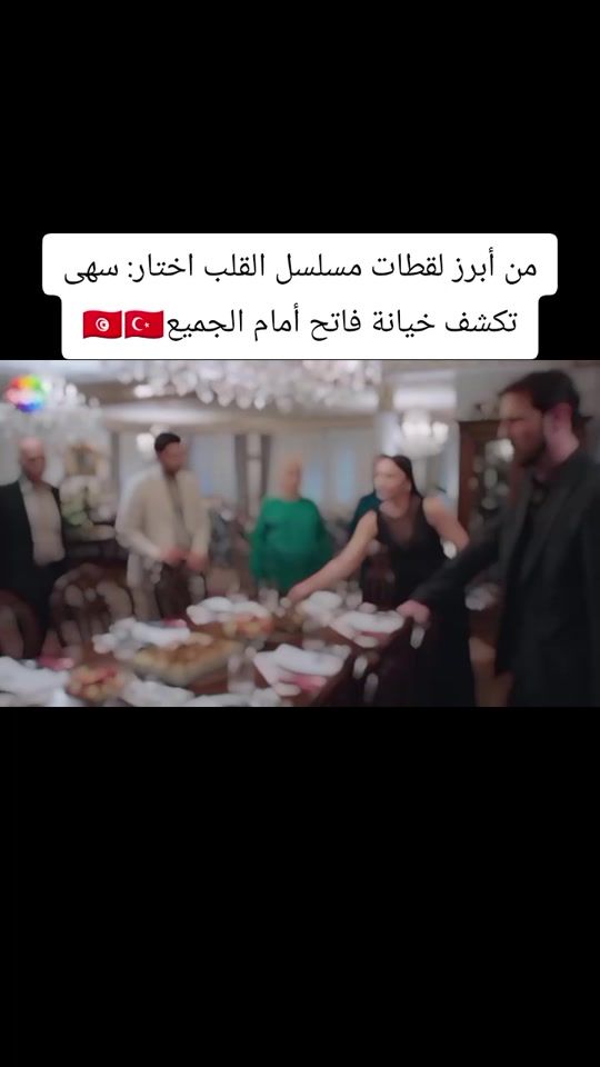 TikTok video thumbnail by agoubiyoussef5