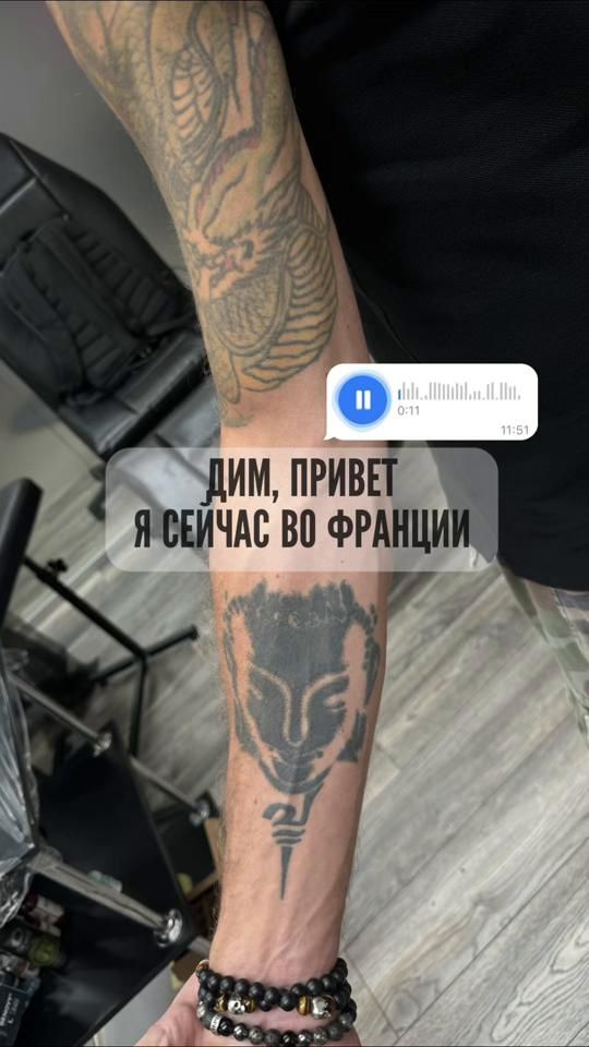 TikTok video thumbnail by gapach.tattoo