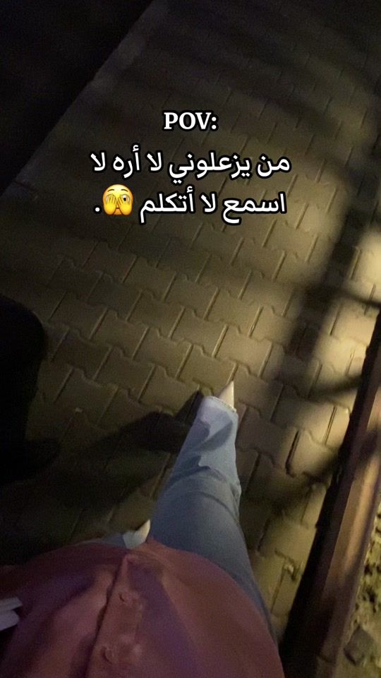 TikTok video thumbnail by ph.zahraa_