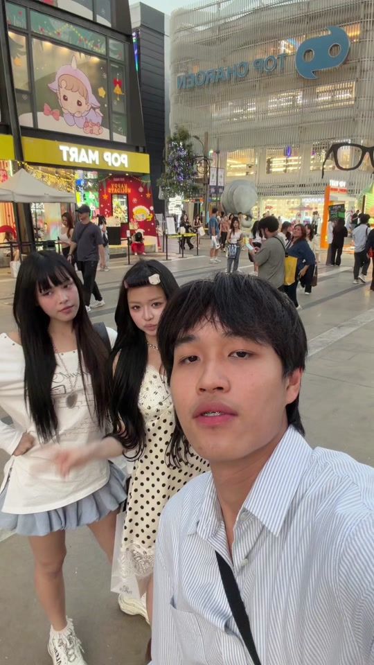 TikTok video thumbnail by namo_nalisa