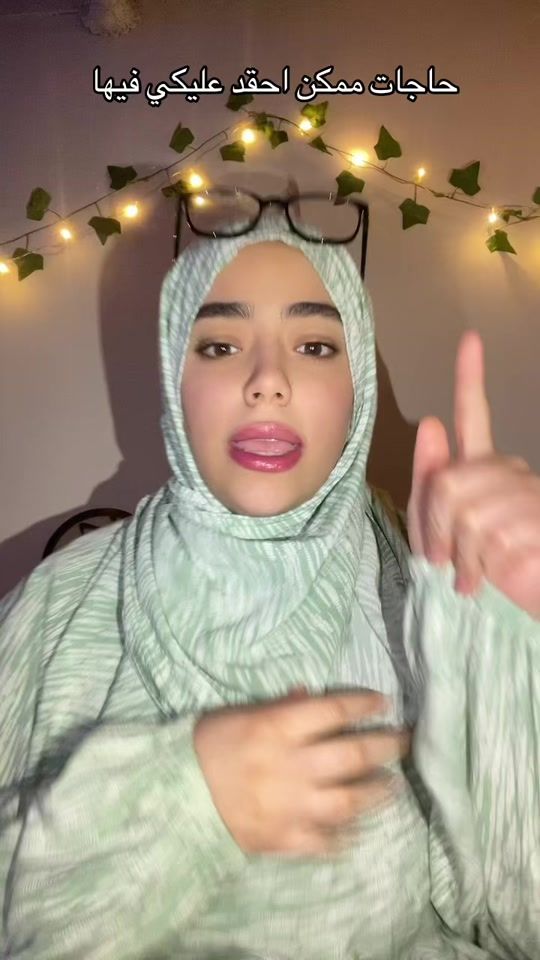 TikTok video thumbnail by ranimshokoko