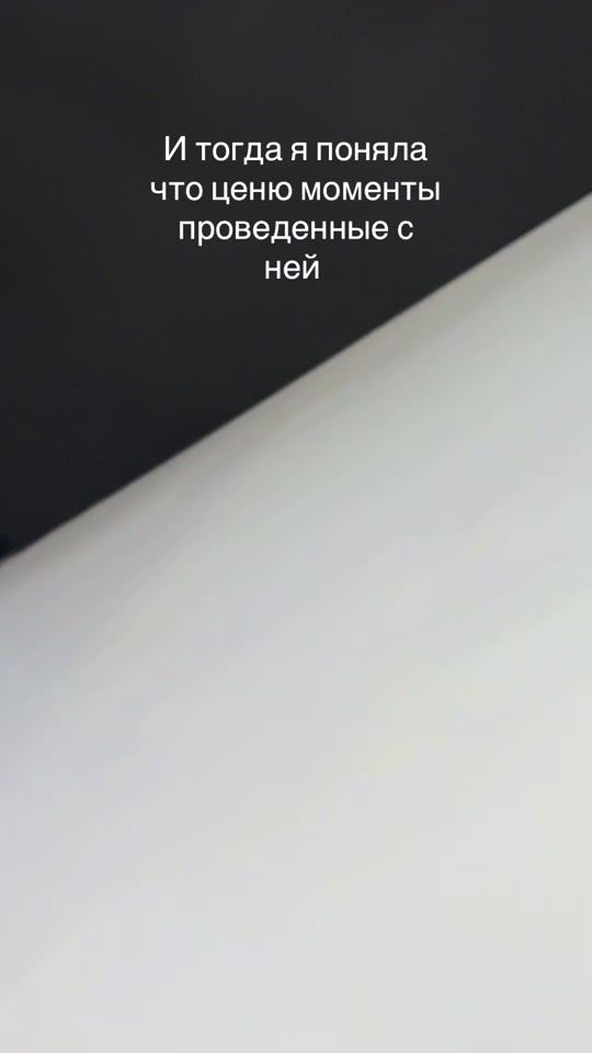 TikTok video thumbnail by ulyanka_marmoset