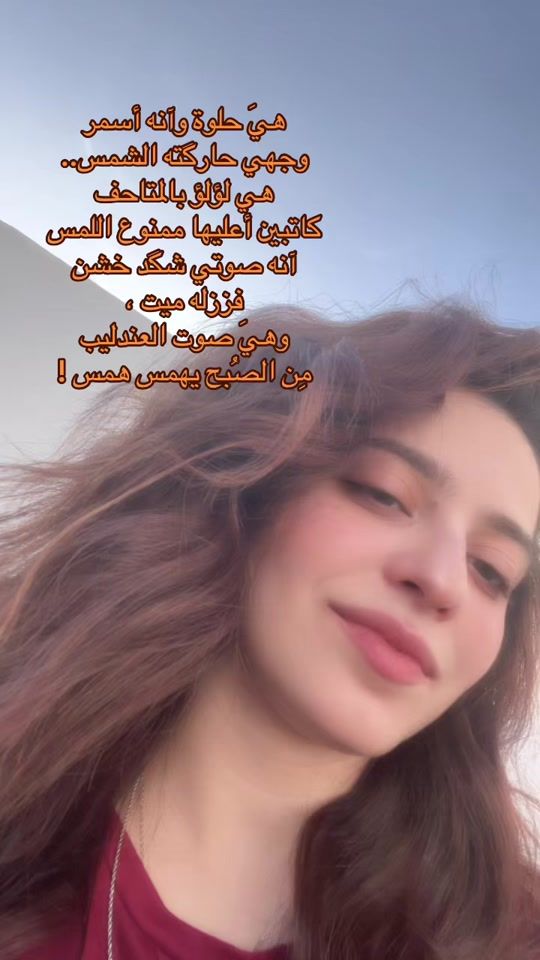 TikTok video thumbnail by doorys5