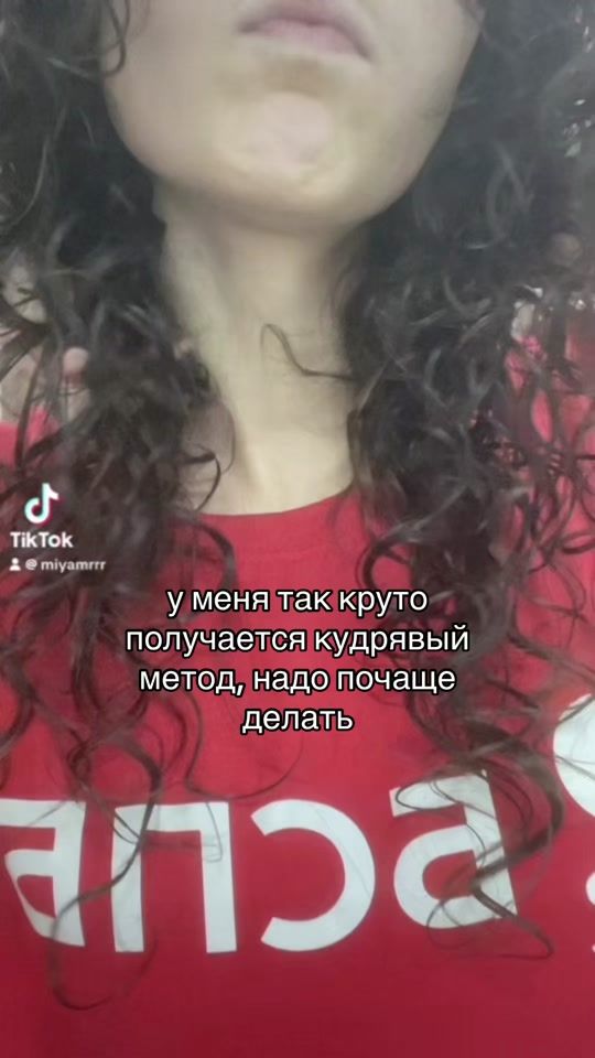 TikTok video thumbnail by miyamrrr