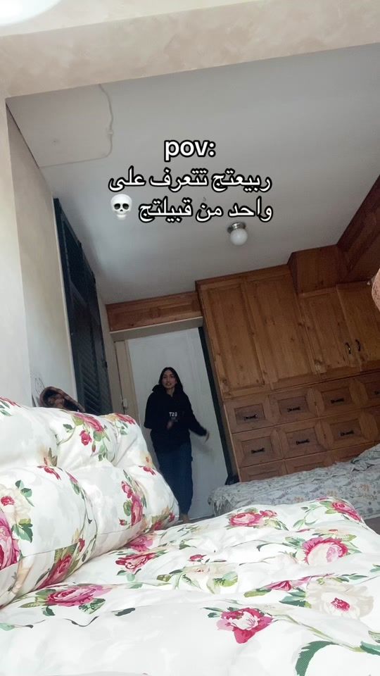 TikTok video thumbnail by almagicc