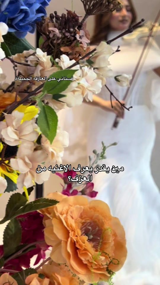 TikTok video thumbnail by shen_bride