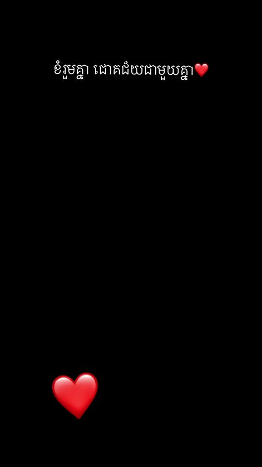 TikTok video thumbnail by ounpheap99