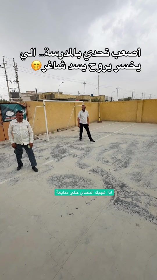 TikTok video thumbnail by .haidar.12