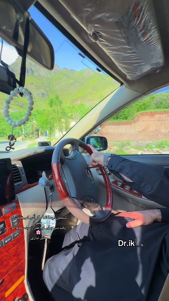 TikTok video thumbnail by dr.azlaan