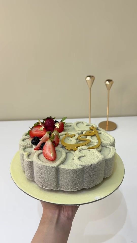 TikTok video thumbnail by dilas.cake