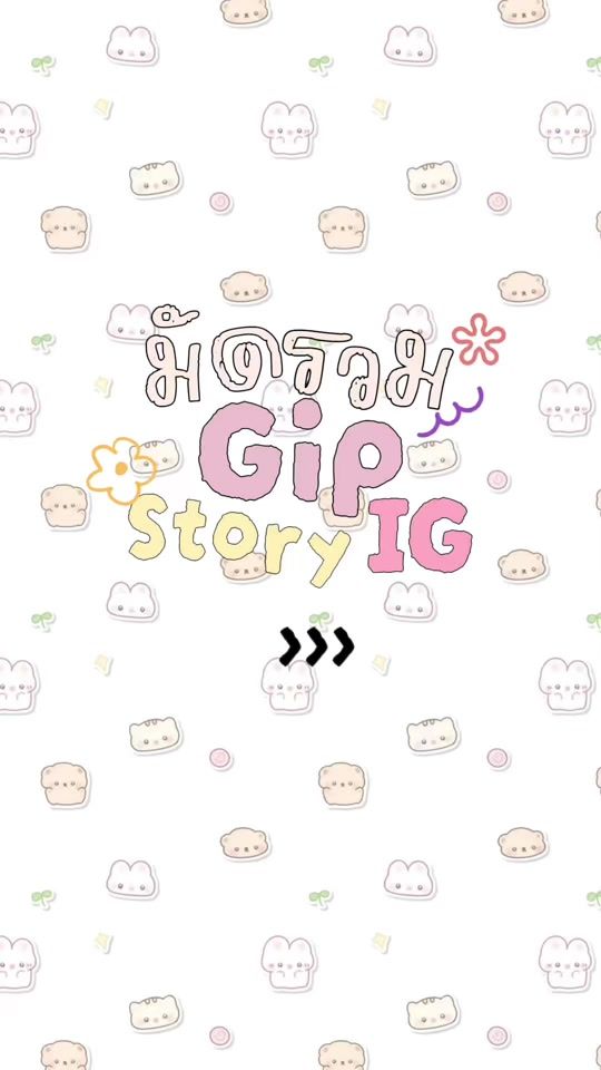 TikTok video thumbnail by s.asfar
