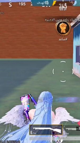 TikTok video thumbnail by si00f