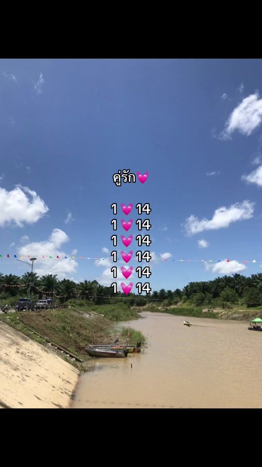 TikTok video thumbnail by anpan____ap