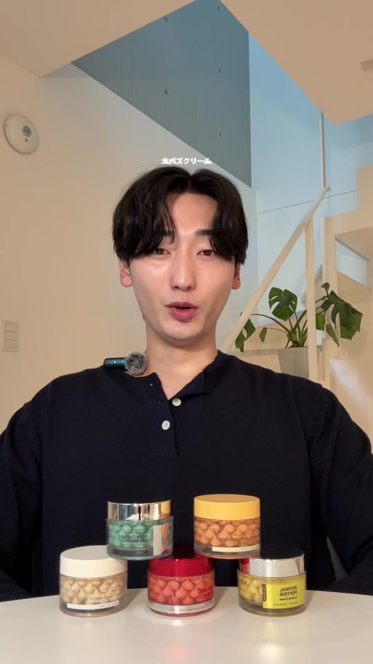 TikTok video thumbnail by tm_otivation