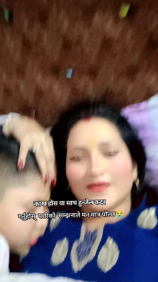 TikTok video thumbnail by shanti.khadka118