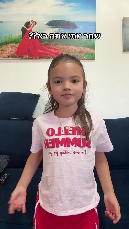 TikTok video thumbnail by nikolin1420